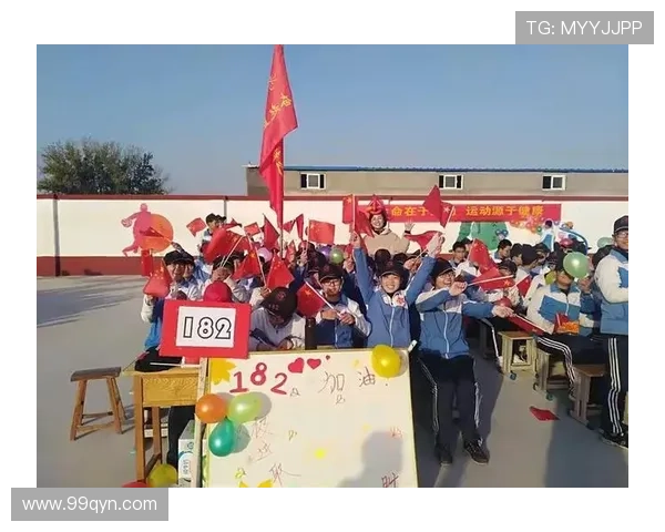 182体育：如何在赛事中提升您的观赛体验