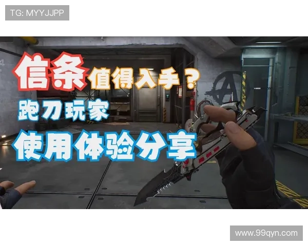 fun88娱乐城的用户评价：真实玩家的使用体验分享